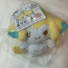 ポケモン ポケピース　ジラーチ　ボールチェーンマスコット　ぬいぐるみ