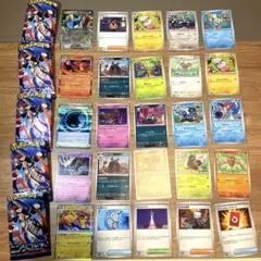 【ニンジャスピナー】開封済み　50枚セット