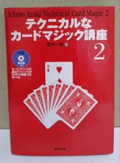 ケンティー様 リクエスト 4点 まとめ商品