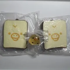 キイロイトリ めじるしアクセサリー パンマスコット セット