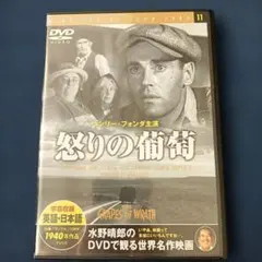 Item thumbnail for item 0d43a849-f5e7-4e3f-b0a9-267fddb77e50