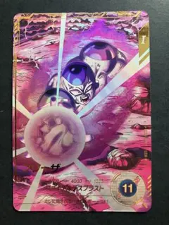 ドラゴンボールスーパーダイバーズ アドバンスパック 40th フリーザ