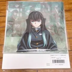 冨岡義勇 柱稽古編 コラージュ レイヤード パネル ufotable - メルカリ