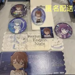 名探偵コナン　中国限定　上海ポップアップ　KAYOU 灰原哀　７点セット　おまけ