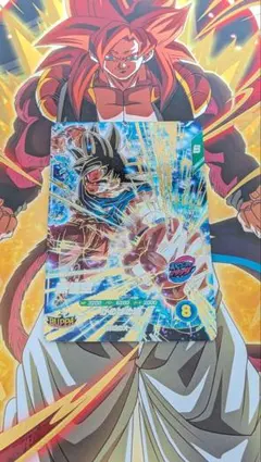 ドラゴンボールスーパーダイバーズ SDV9-020 孫悟空