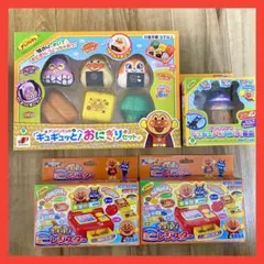 アンパンマンおもちゃ４個セット ミニレジスター おにぎりセット 他　知育玩具