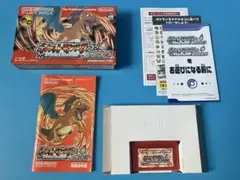 【良品】ポケットモンスター ファイアレッド【GBA】