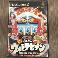 PS2パチってちょんまげ達人8 ぱちんこウルトラセブン