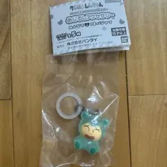 【新品未開封】クレヨンしんちゃん　めじるしアクセサリー　まさおくん