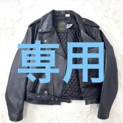 Item thumbnail for item eb4811f4-b30f-43d8-83ab-952cde81bd50