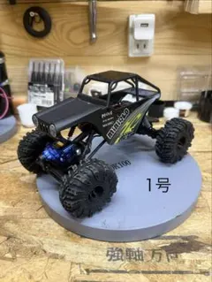 2026年最新】ヨコモ ミニクロの人気アイテム - メルカリ