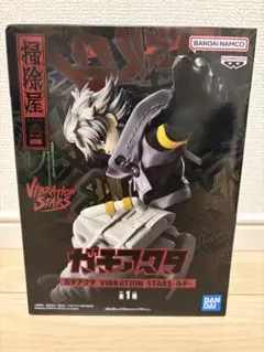 ガチアクタ VIBRATION STARS　ルド