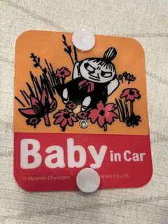 Item thumbnail for item e01434b1-4b52-43b9-8f3f-181fcd9f0e87