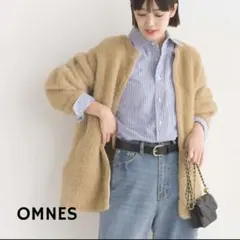新品タグつき　OMNES フェザーヤーンカーディガン　ベージュ