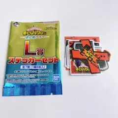 Sua.様 リクエスト 2点 まとめ商品
