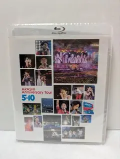 未開封　ARASHI Anniversary Tour 5×10　Blu-ray