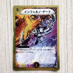 Item thumbnail for item c06567bb-99f1-46a5-aa63-69f7a94aeffd