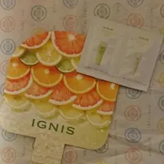 イグニスIGNISサニーサワーソープ&クレンジングジュレ試供品新品