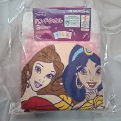 ディズニープリンセス ハンドタオル 3枚セット