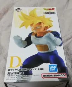 未開封　一番くじ ドラゴンボール VS　オムニバスグレイト D賞 孫悟飯