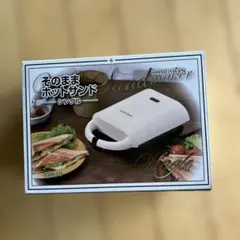 #dog35様専用のサムネイル