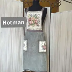 ホットマン・ グレーエレガントな花柄エプロン 2ポケット