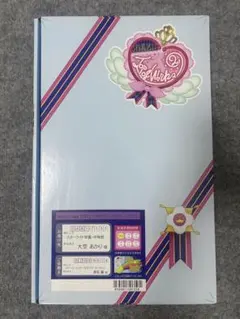 2026年最新】アイカツ! AIKATSU! TOP OF WORKSの人気アイテム - メルカリ