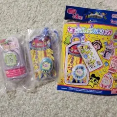 たまごっち カスタムキーリング 2種セットのサムネイル