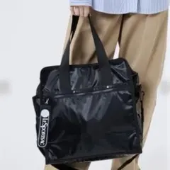 ひとりっぷ(R)×LeSportsac ONE DAY CABIN オボロ