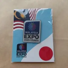 ポン酢様 リクエスト 2点 まとめ商品