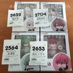 ねんどろいど 悠 トウマ 巳波 虎於 ZOOL セット - メルカリ