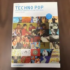 Item thumbnail for item 63fb920e-fb78-4045-b74c-ca06d5b7db14