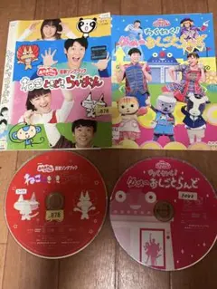 りんご様 リクエスト 2点 まとめ商品 りんご様 リクエスト 2点 まとめ商品 - メルカリ