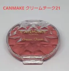 CANMAKE クリームチーク21のサムネイル