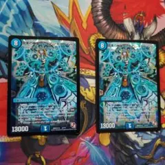 2025年最新】真実の神羅 プレミアム・キリコ・ムーンの人気