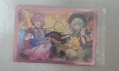 東方Lost ward 古明地姉妹