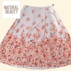 NATURAL BEAUTY フレアスカート サイズ40のサムネイル