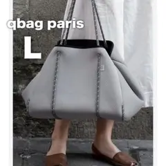 完売色✨qbag paris L軽量×洗える大容量ネオプレーンバッグ マザーズのサムネイル