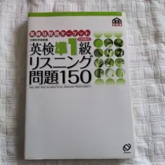 Nuno様 リクエスト 2点 まとめ商品