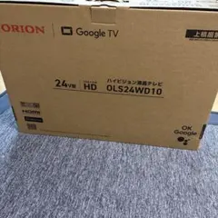 ORION 14型テレビデオ VT-14W2 本体 - メルカリ