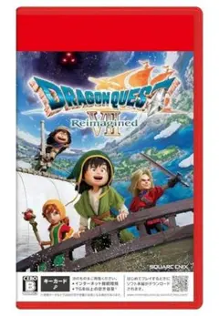ドラゴンクエスト7 リイマジンド　Switch2