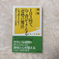 Item thumbnail for item cbaf23f0-ae4b-45f9-b8aa-11b1b9c57863