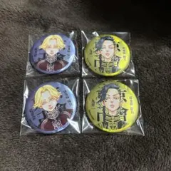 東京リベンジャーズ　マットメタリック缶バッジ　九井　乾　マイキーマート