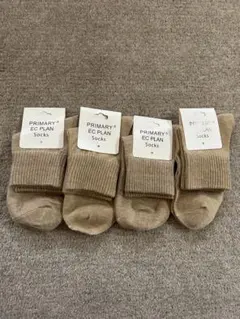 ⭐︎新品⭐︎ベージュソックス 4足セット　22〜25cm