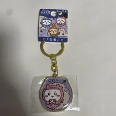 Item thumbnail for item 74ad2032-75ad-4647-9509-bbaffd9ce422