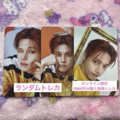 ATEEZ ANITEEZ IN DEJAVU ウヨン ミッション トレカ ２枚 ATEEZ ANITEEZ IN DEJAVU ウヨン ミッション トレカ 2枚 - メルカリ