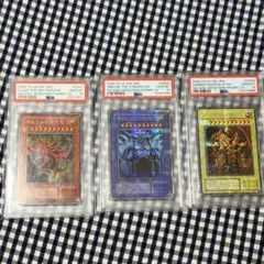遊戯王】PSA10 三幻神セット G4-01 G4-02 G4-03 - メルカリ