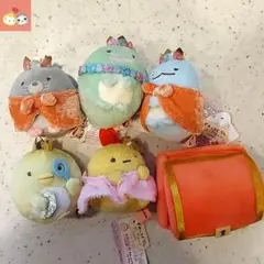 【超レア】すみっコぐらし　もぐらのおうちにあそびにいきました　てのりぬいぐるみ