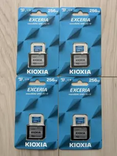 新品未開封】KIOXIA microSD 256GB 4個セット - メルカリ