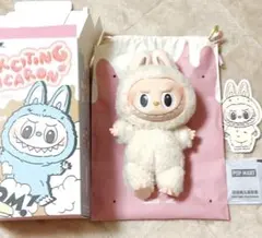 ラブブ　マカロン　ぬいぐるみペンダント　ソイミルク